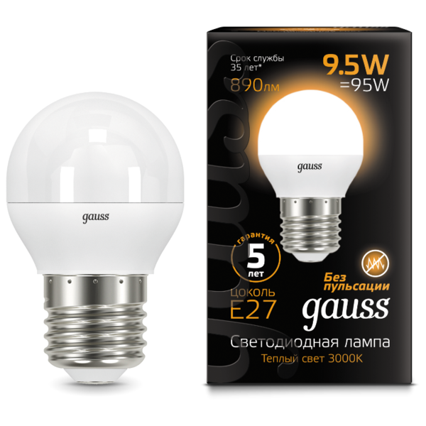 Лампа светодиодная gauss 105102110, E27, G45, 9.5Вт