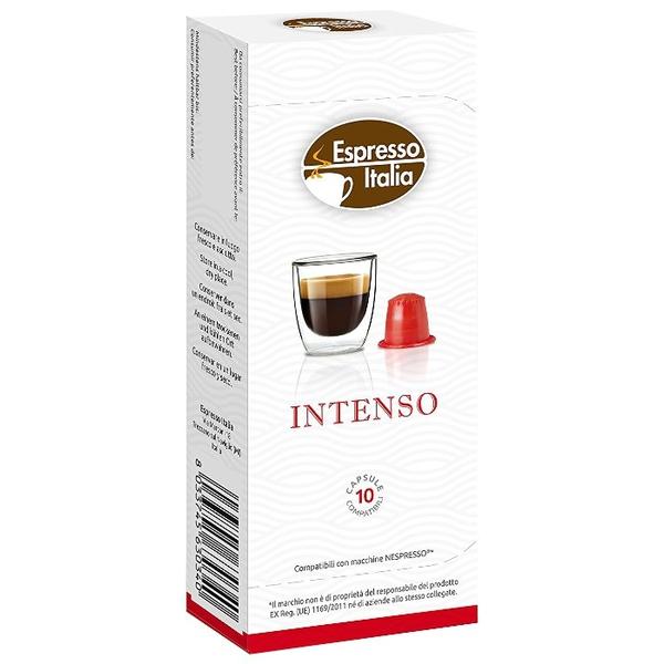 Кофе в капсулах Espresso Italia Intenso (10 шт.)