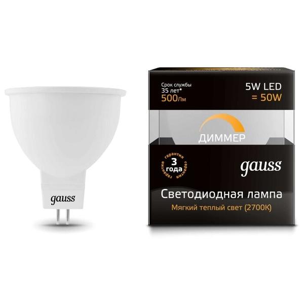 Лампа светодиодная gauss 101505105-D 2700K, GU5.3, MR16, 5Вт