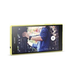 Sony Xperia Z5 Compact E5823 (желтый)