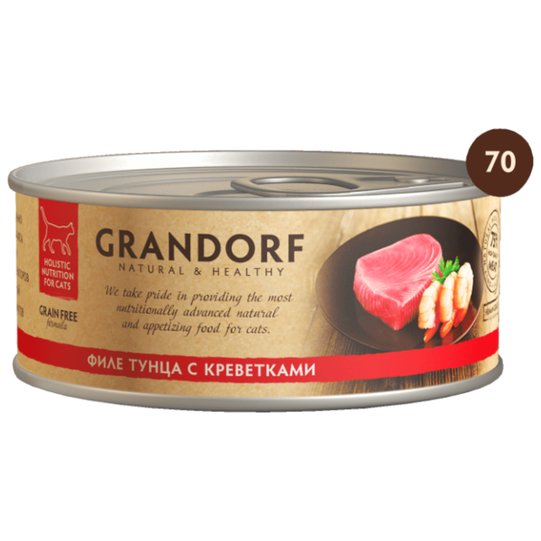 Корм для кошек Grandorf Филе тунца с креветками