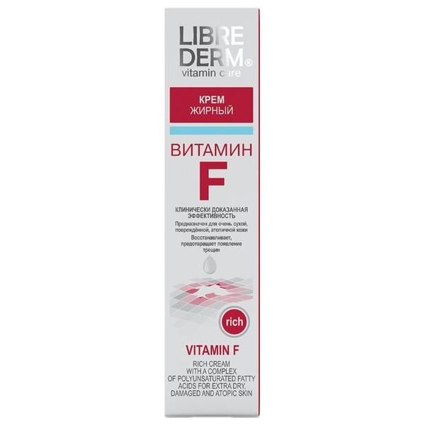 Librederm Vitamin F Cream Rich Крем для лица витамин F жирный