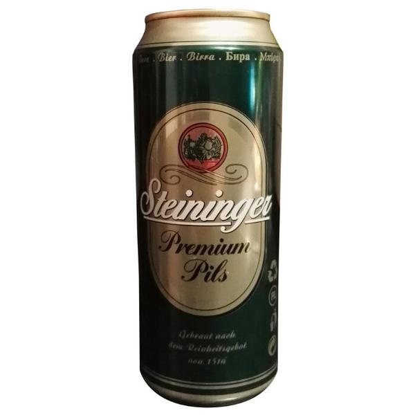 Пиво светлое Steininger Premium Pils 0,5 л