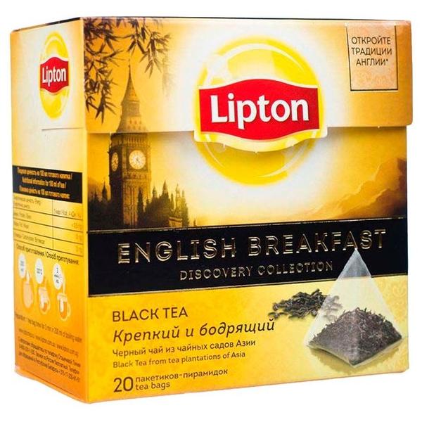 Чай черный Lipton English Breakfast в пирамидках