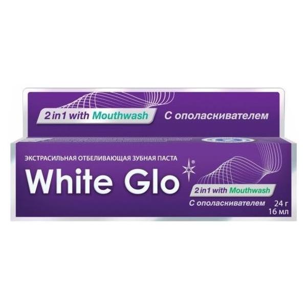Зубная паста White Glo 2 в 1 отбеливающая с ополаскивателем