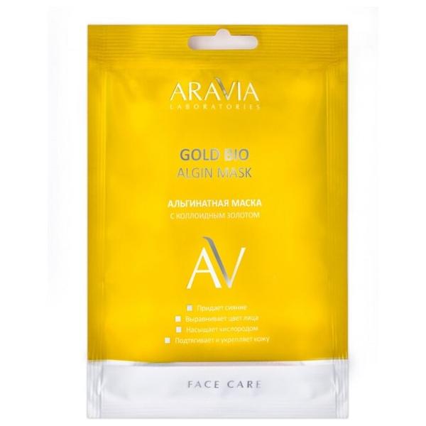 ARAVIA Laboratories Альгинатная маска Gold Bio с коллоидным золотом