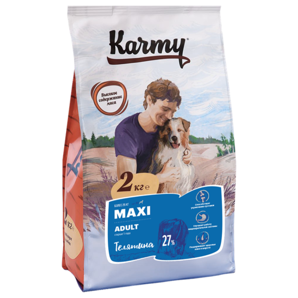 Корм для собак Karmy телятина (для крупных пород)
