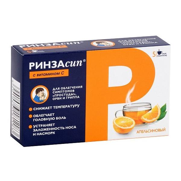 Ринзасип с витамином С пор. д/приг. р-ра д/вн. приема саше 5г №5 (апельсин)