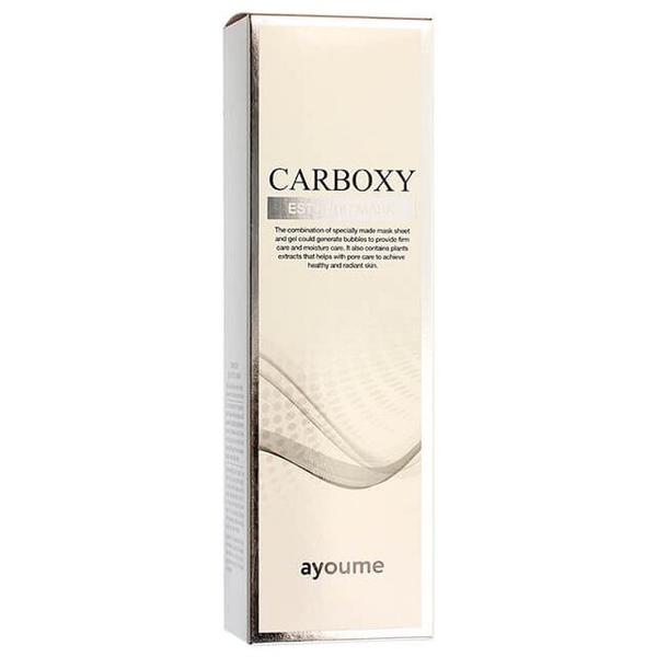 Ayoume набор карбокситерапии Carboxy Esthetic Mask