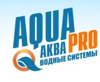 "AQUA PRO водные системы" доставка воды