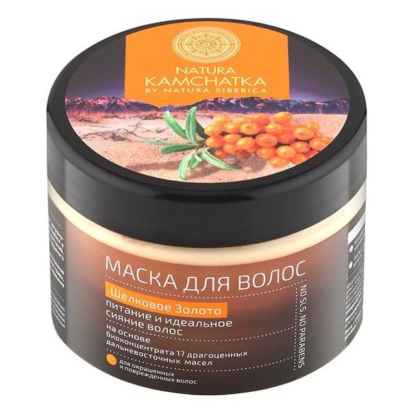 Natura Siberica Kamchatka Маска для волос «Шелковое золото»