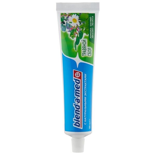 Зубная паста Blend-a-med Травяной сбор