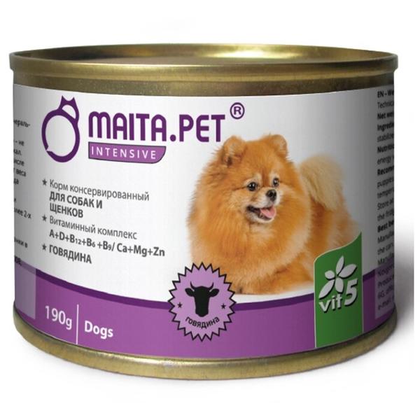 Корм для собак Maita.Pet Intensive говядина