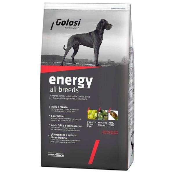 Корм для собак Golosi Energy All Breeds