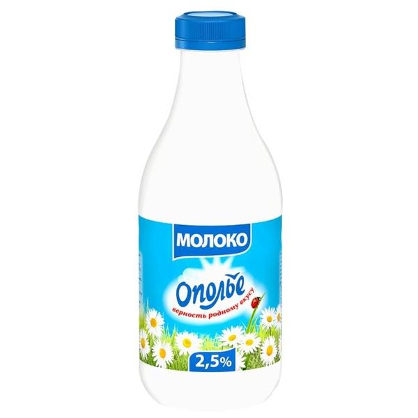 Молоко Ополье пастеризованное питьевое 2.5%, 0.93 л