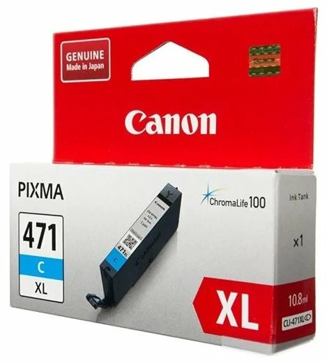 Canon CLI-471C XL (0347C001)