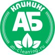Уборка АБ-Клининг