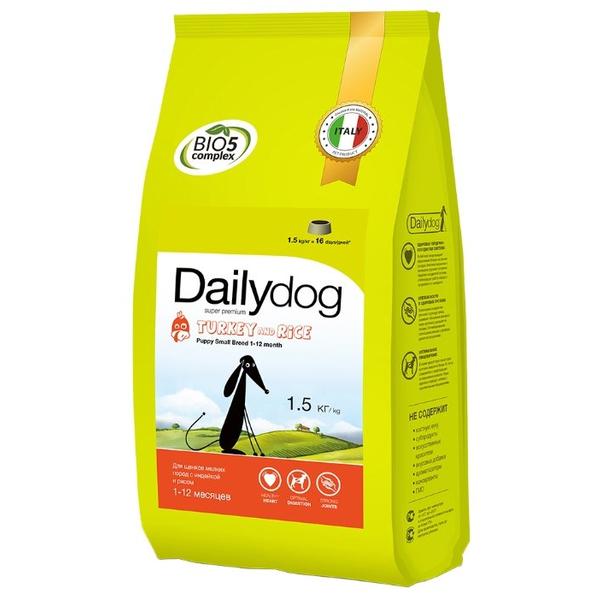Корм для собак Dailydog Puppy Small Breed Turkey and Rice