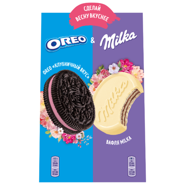 Печенье Milka +Oreo с какао и начинкой со вкусом клубники и вафли с начинкой какао покрытые белым шоколадом, 174 г