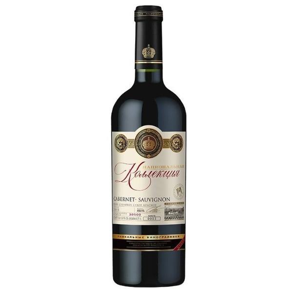 Вино Национальная Коллекция Каберне Совиньон 0.75 л
