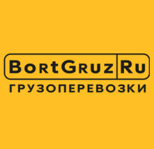 BortGruz