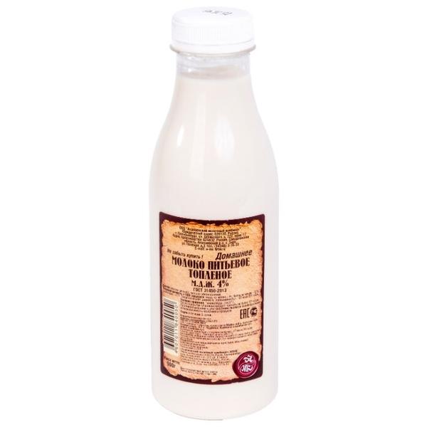 Молоко Алапаевский молочный комбинат топленое домашнее 4%, 0.5 л