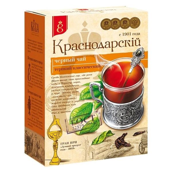 Чай черный Краснодарскiй ВЕКА с 1901 Терпкий классический