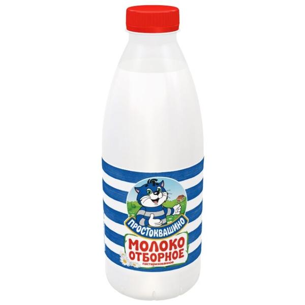 Молоко Простоквашино отборное пастеризованное 3.4%, 0.93 л