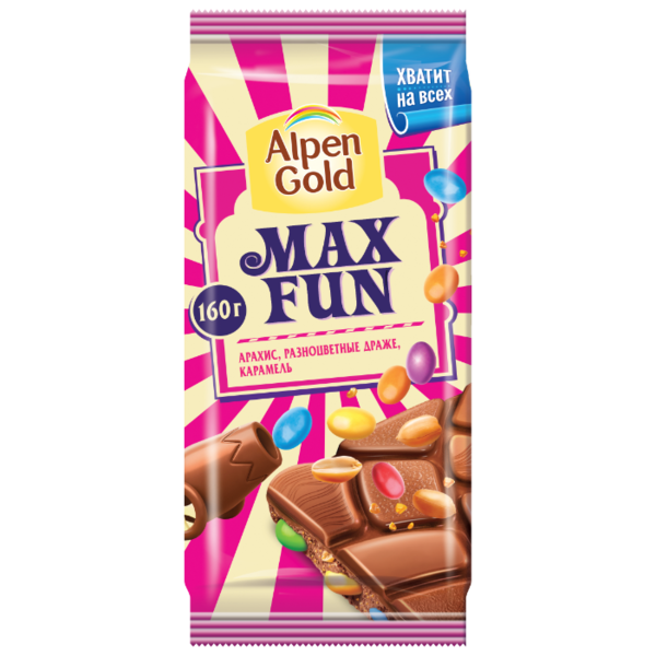 Шоколад Alpen Gold Max Fun молочный с арахисом, разноцветными драже и карамелью