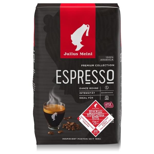 Кофе в зернах Julius Meinl Espresso Premium Collection