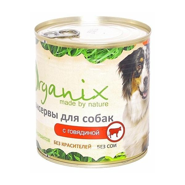 Корм для собак ORGANIX Консервы для собак c говядиной