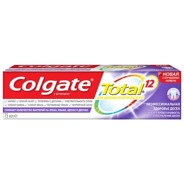 Зубная паста Colgate Total 12 Профессиональная Здоровье Десен комплексная антибактериальная