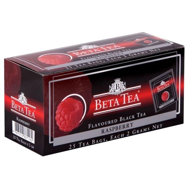 Чай черный Beta Tea Малина в пакетиках