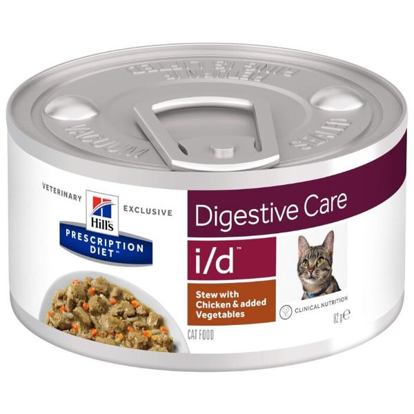 Корм для кошек Hill's Prescription Diet при проблемах с ЖКТ, с курицей 82 г (кусочки в соусе)