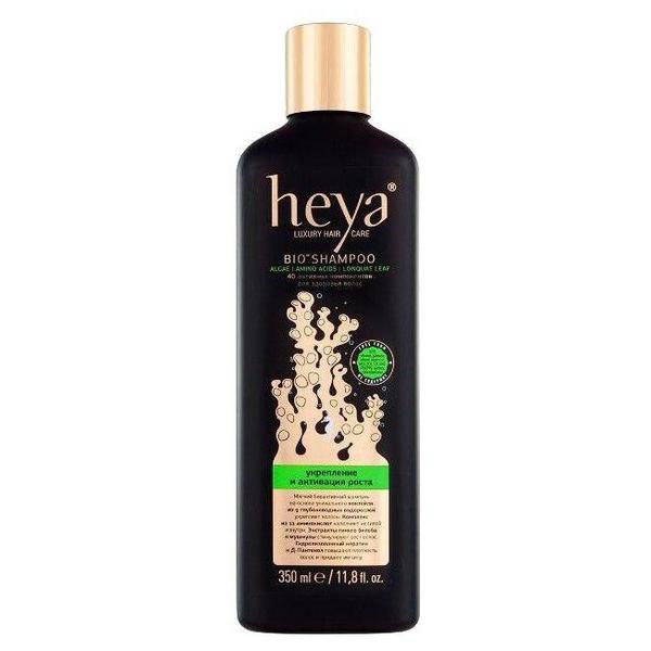Heya биоактивный шампунь для волос Укрепление и активация роста