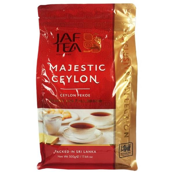 Чай черный Jaf Tea Exclusive collection Majestic Ceylon