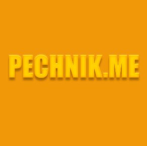 Pechnik.me - изготовление, отделка и ремонт печей и каминов
