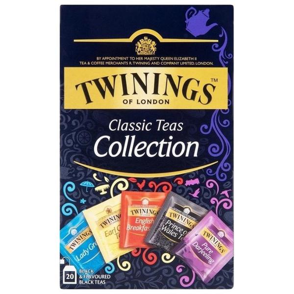 Чай черный Twinings Classic collection ассорти в пакетиках