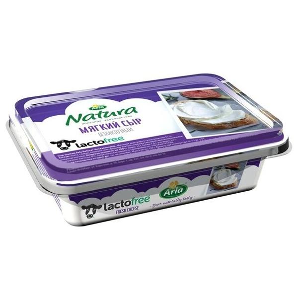 Сыр Arla Natura мягкий безлактозный 50%