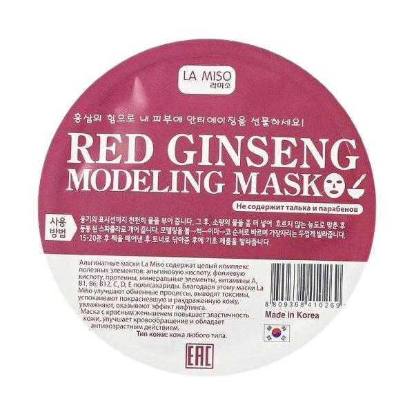 La Miso альгинатная маска с красным женьшенем