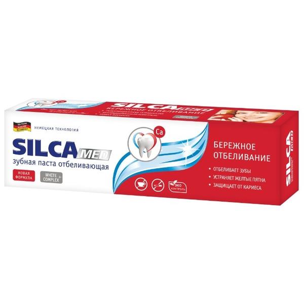 Зубная паста SILCA Med Отбеливающая