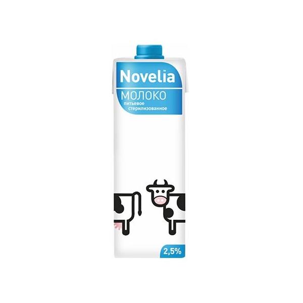 Молоко Novelia ультрапастеризованное 2.5%, 0.9 кг