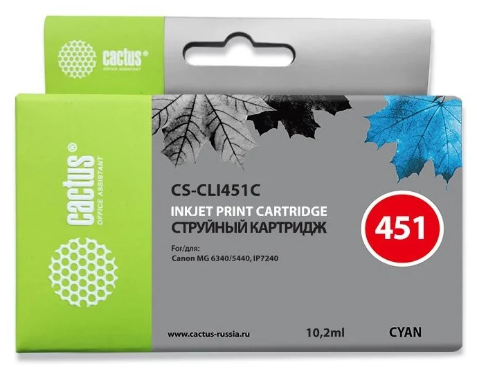 cactus CS-CLI451C, совместимый