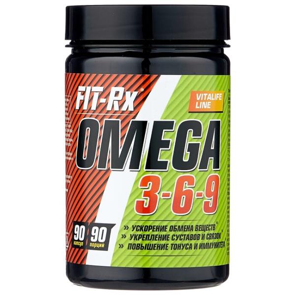 Омега жирные кислоты FIT-Rx Omega 3-6-9 (90 капсул)