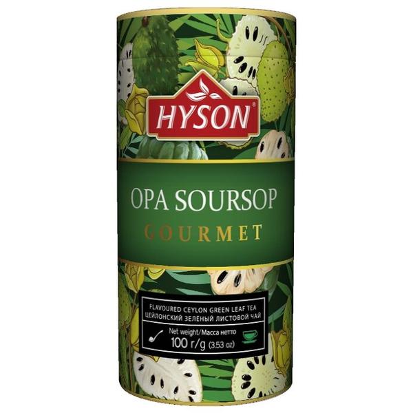 Чай зеленый Hyson Soursop