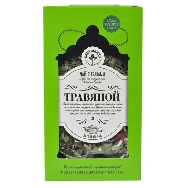 Чай Фабрика здоровых продуктов Травяной