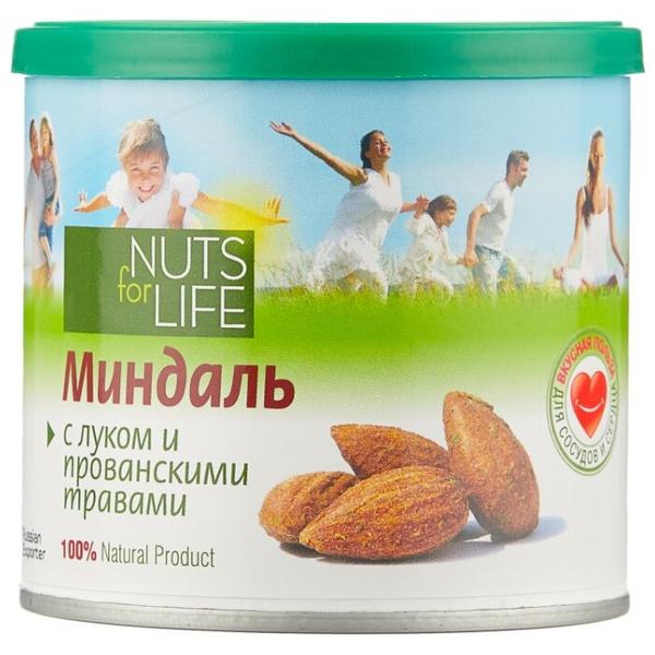 Миндаль Nuts for Life обжаренный соленый с луком и прованскими травами, пластиковая банка 115 г