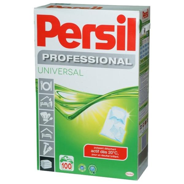 Стиральный порошок Persil Professional Universal