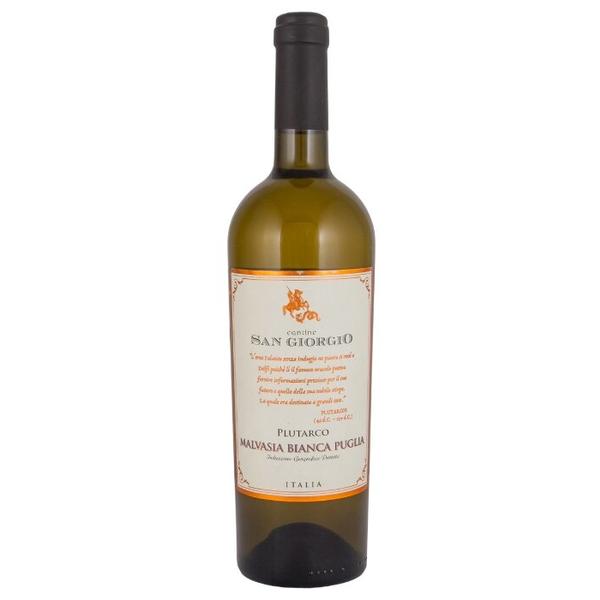 Вино Cantine San Giorgio, Plutarco Malvasia Bianca, Puglia IGP, 0.75 л