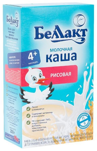 Беллакт Молочная рисовая (с 4 месяцев) 200 г